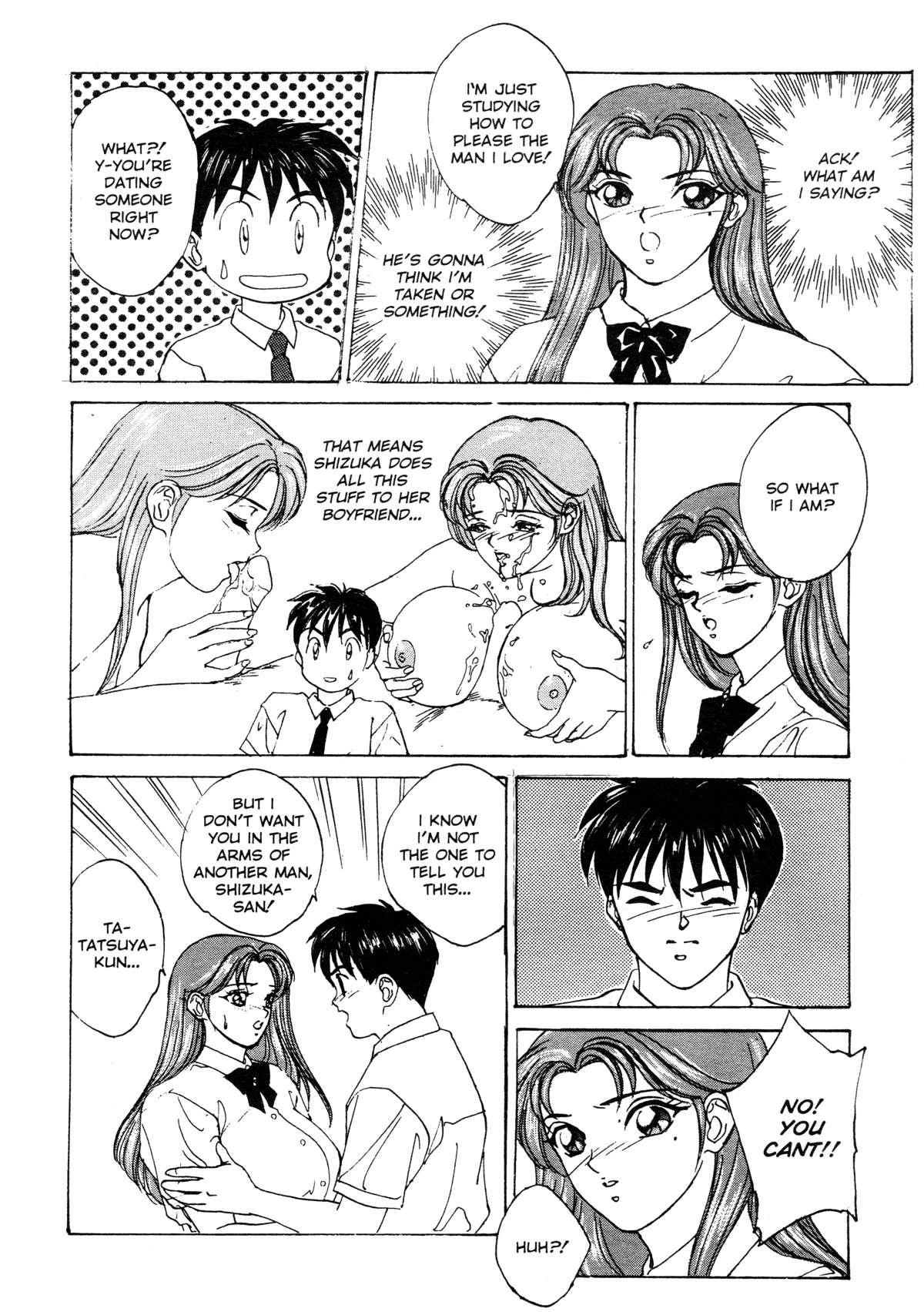 Blue Eyes Chapter 1000 Page 163